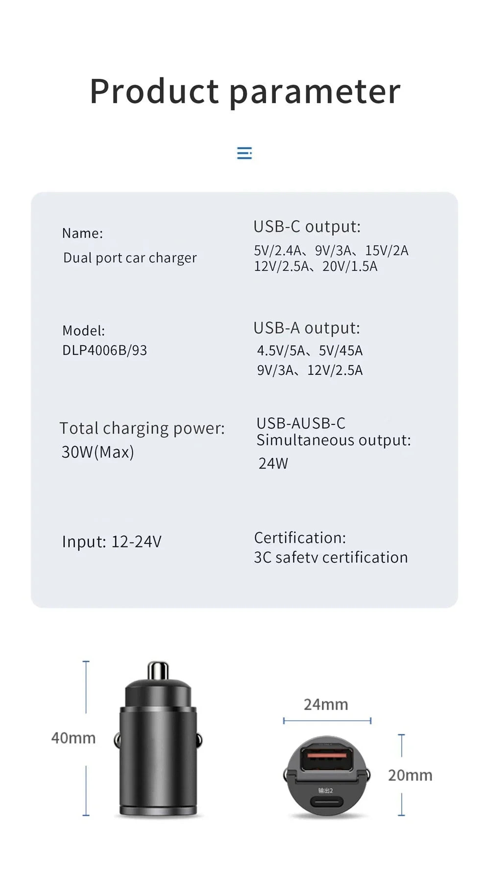 Mini 100W PD QC Pull Ring Fast Charging