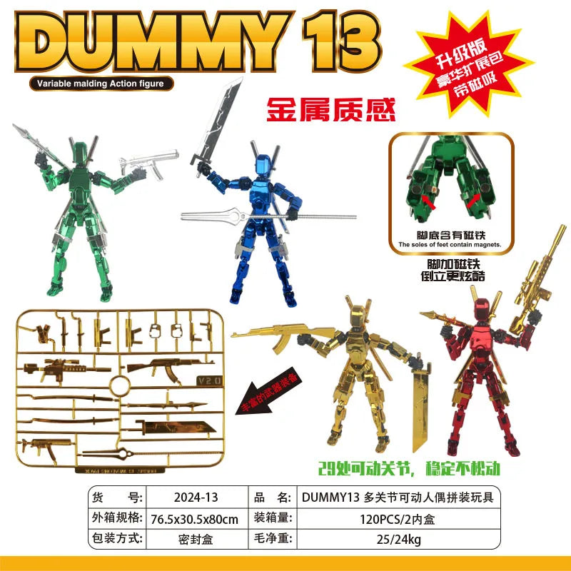 Electroplate Metallic Lucky 13 Doll Figure